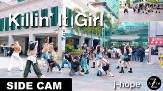 [فرقة رقص Z-axis] غلاف عرض ترويجي لأغنية JHope الجديدة Killin' It Girl