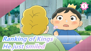 Ranking of Kings|He just smiled, but made everyone cry_1