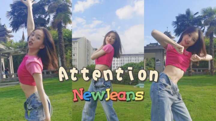 Almost Fell Over Attention—NewJeans