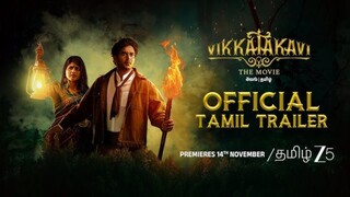 VIKKATAKAVI TAMIL DUBBED FULL MOVIE