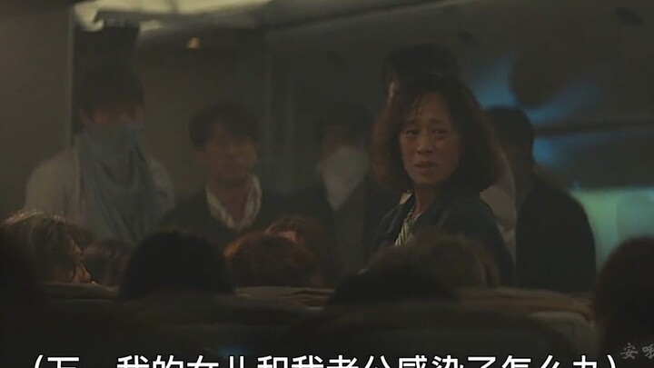 When someone threatens your own interests, the ugly side of human nature will be fully exposed.