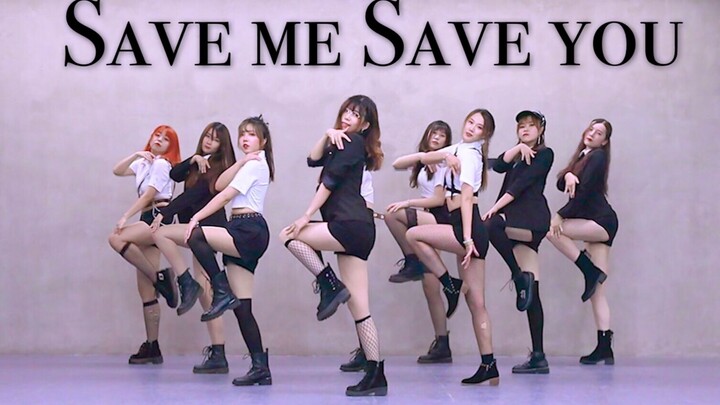 【SHC】️♠Save Me, Save You♠Nine people Yu Shao dance cover please please look at me