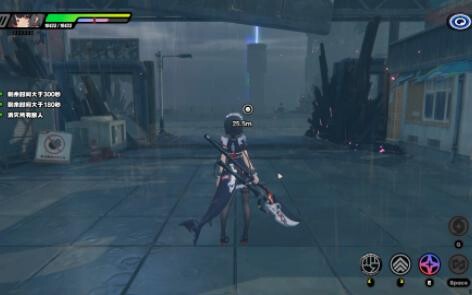 When you master Aya to the fullest, she truly seems to be swimming.