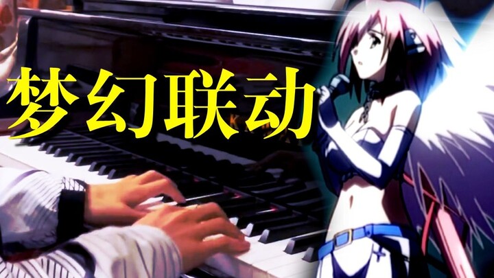 【Sự kết hợp giữa quỷ thú và biểu diễn] Nhạc kết phim “Những người bạn trong một tuần” – “Tấu”