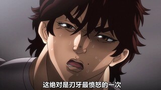 男人为了让儿子变强竟找死囚绑架了他的女友？奥利巴仅用一拳就将死囚西克尔打倒！