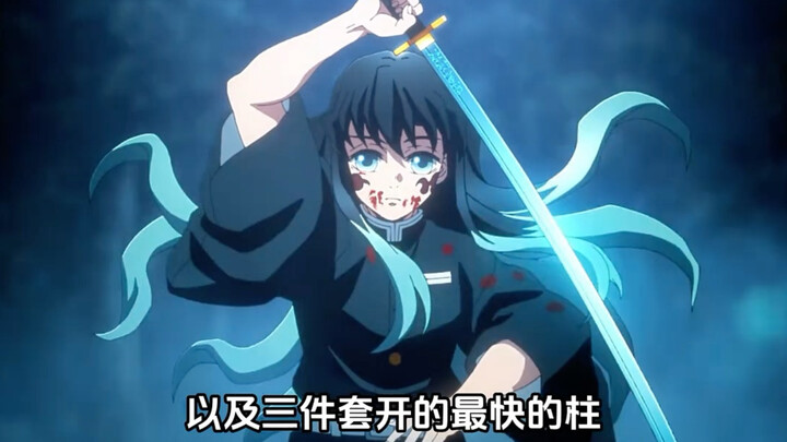 “So many geniuses, yet in the end all they get is a Pyrrhic victory.”