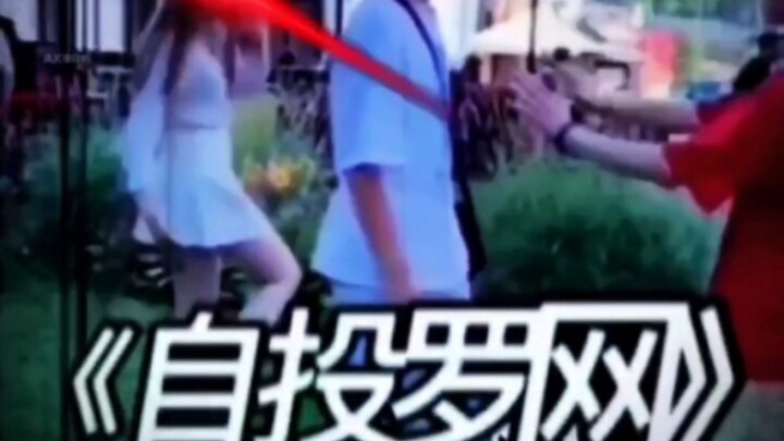 รวมมนุษย์เลเวลสูงสุด วันนี้คุณวิวัฒนาการแล้วหรือยัง? ยอมเข้าไปติดกับดักตัวเอง