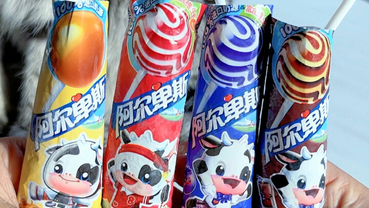 Mudah banget dengan 2 langkah untuk mendapatkan es krim permen lolipop 🤪 Enak banget banget banget‼️