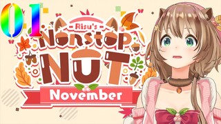 #RisuNNN  NANI ?!?!?!? #NNN