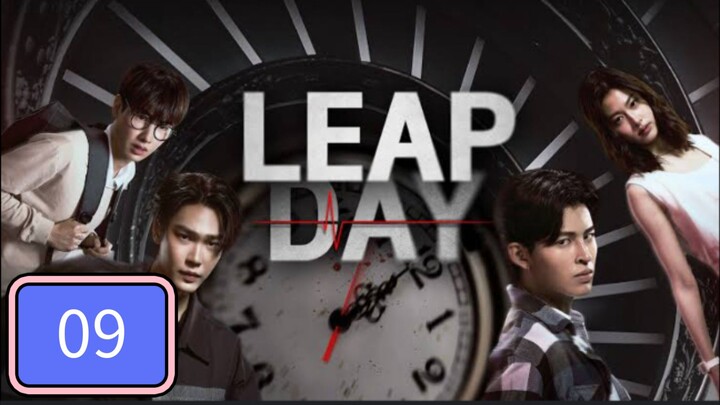 🇹🇭 Leap Day Episode 09