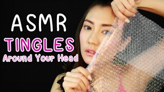 ASMR (ภาษาไทย) เสียงบับเบิ้ล ตีนตุ๊กแก จักจี้หูมากกก!! ASMR TINGLES AROUND YOUR HEAD