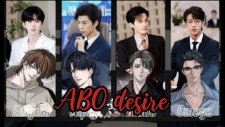 🇨🇳🌟💙Desire the series episode-2⚔️🌠 chinese BL