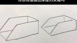 How to draw the thickness of objects!