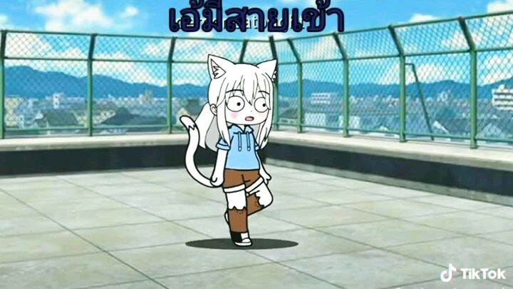 ตอนรักพาตัวไดมอนด์