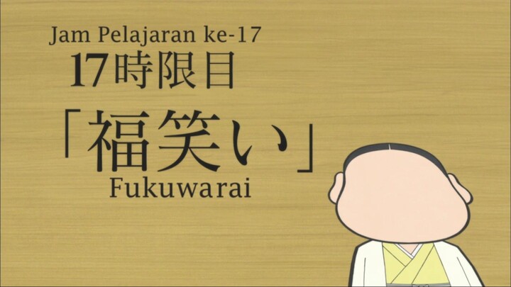 Tonari no Seki-kun - 17 (Subtitle Indonesia)