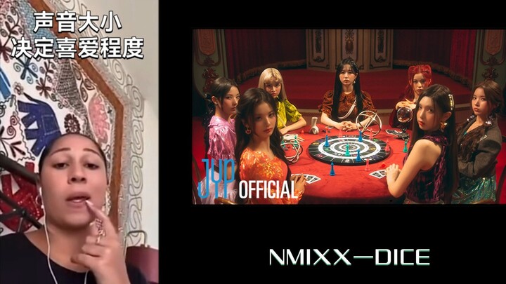 Volume Determines How Much You Like “Recent K-POP Songs”