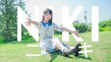 【小米儿】Niki / ニキ 【原创编曲/振付】