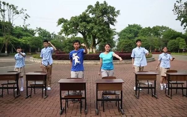 西南大学附属中学_快乐室内操