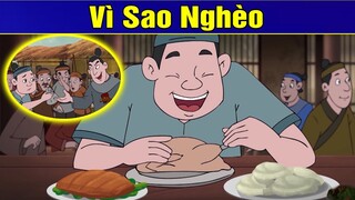 VÌ SAO NGHÈO | Phim Hoạt Hình | Truyện Cổ Tích | Khoảnh Khắc Kỳ Diệu 2019 | Phim Hay 2019