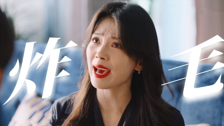 “ฉันเลี้ยงลูกฉัน คุณถอยไป!” ขำตาย! ทั้งสองยังไม่ได้คบกันเลย แต่กลับมาเคลียร์เรื่องการเลี้ยงดูลูกก่อน