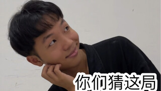 上学时的尴尬操作54