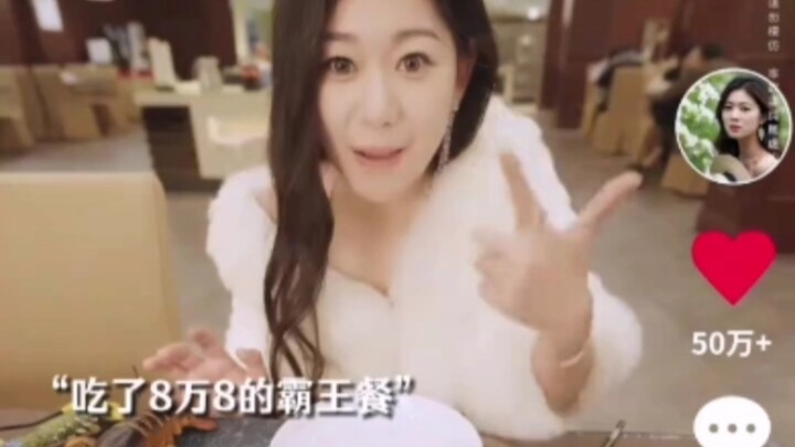 Stealing Moutai for traffic? Dining and dashing? Causing a fatal crash? Shaking up the new world…