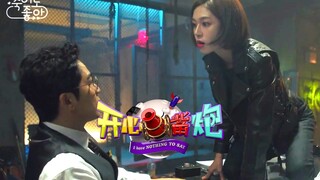 【开心嘴炮】沙雕剧哪家强？爆笑解说内容引起极度舒适的《我的老板每天死一次》