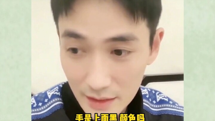 Nếu như Chu Nhất Long mà “sập nhà” thì tôi còn cảm giác mình bị lừa ấy, bảo anh ấy cãi nhau làm sao 