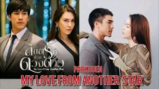 My Love From Another star - Tagalog Dubbed Episode 10