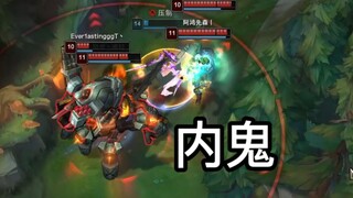 厄加特：看我拉过来个啥？