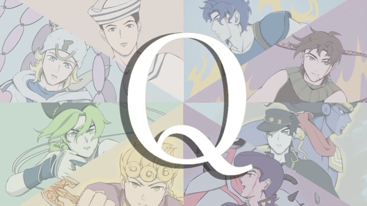 【JOJO/手书】1-8乔的Q