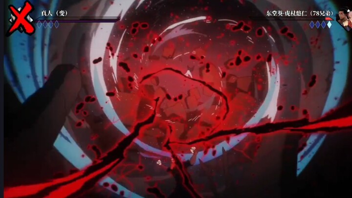 Tuyệt chiêu người thật đối đầu với Đông Đường Quỳ và Hổ Trượng Du Nhân máy chủ Trung Quốc