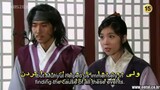 the kingdom of the wind ep 17