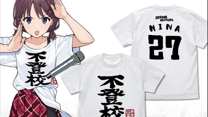 "Crying Girls Band" COSPA T-shirts will be sold from May 9 to June 2! Release date is mid-July! Nina