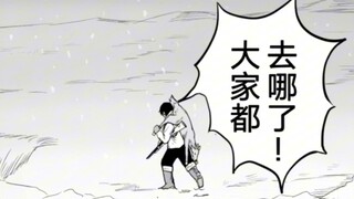 遗愿