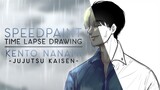 | Speed Painting | Kento Nanami - Jujutsu Kaisen