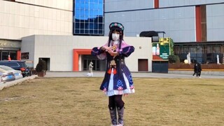 来看零下五度的云堇跳《大喜》！！