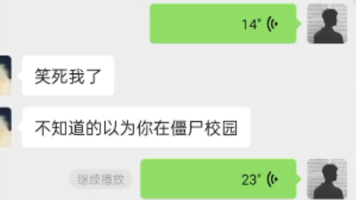 So drinking traditional Chinese medicine can cause mutations