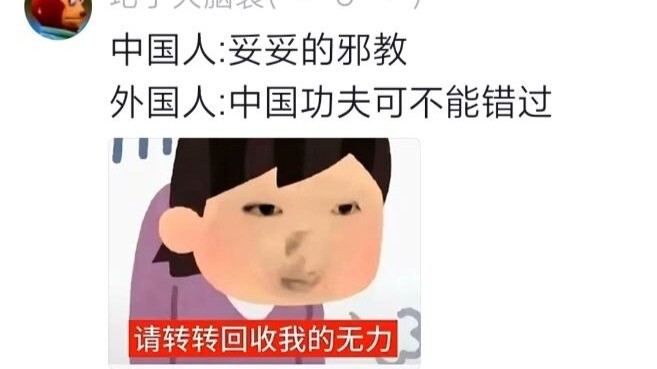 China Southern Airlines dẫn người nước ngoài tập thể dục, ngủ dậy vừa ngẩng đầu lên tôi đã tưởng có 