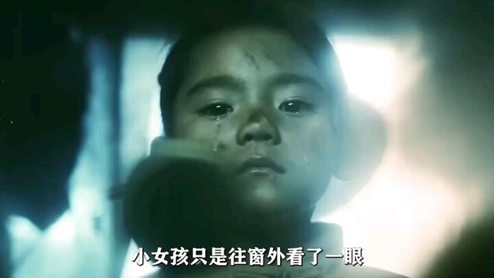 A homegrown Chinese folk horror tale: Mr. Qianhe, who always takes on the toughest cases, is moved t