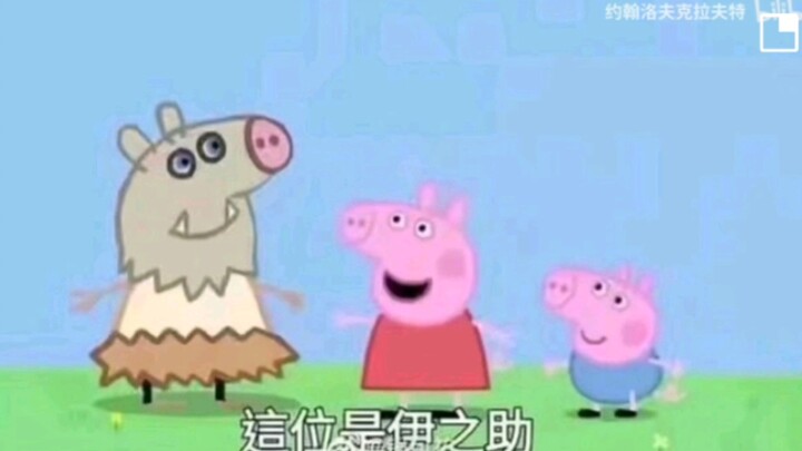 มีมที่มีแต่แฟน Demon Slayer เท่านั้นที่จะเข้าใจ