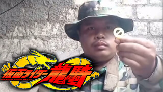 不 战 斗 就 无 法 生 存 下 去