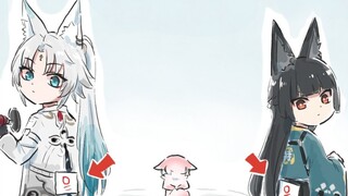 [Weak Heart True Lord] Son of God: With a tail, 100 points, without a tail, 0 points