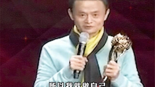 Pemuda ini membuat kesal seluruh hadirin hanya dengan satu kalimat, namun Jack Ma berhasil menyelesa