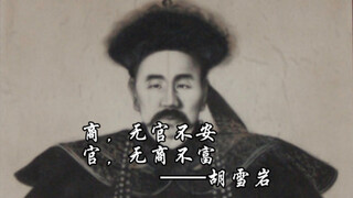 那些第一次读会被震撼到的句子（十）