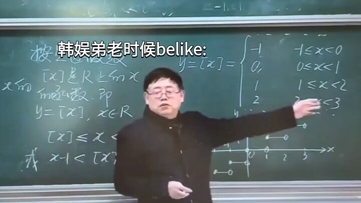 Hahahaha, I’m such a total old-school K‑pop and Korean‑drama expert—teacher, teacher, you’ve probabl
