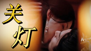 还原案发现场！！！啊啊啊啊啊啊啊啊啊！！