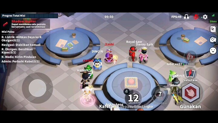 super sus part 1 #TrandingHunt