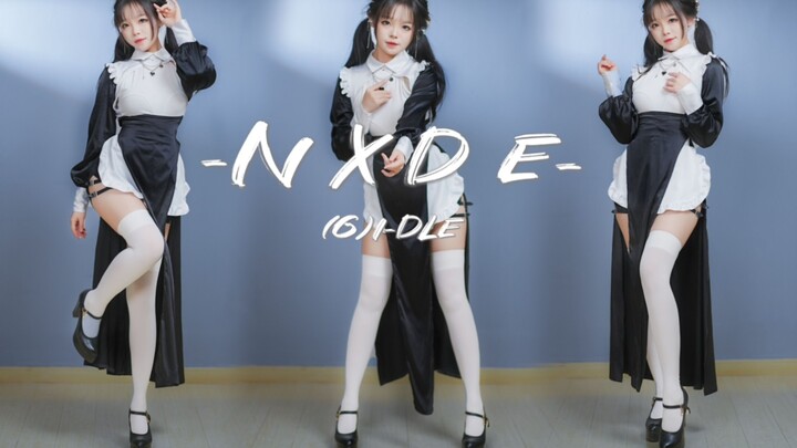 【4K】竖屏 ♥ Nxde！