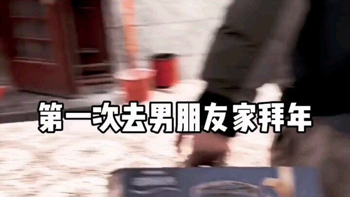 มีสาวๆ หลายคนอิจฉาแล้ว